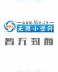 忘了要爱你