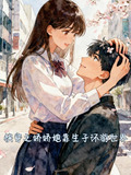 快穿之娇娇女主